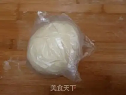 Make Onion meat dumplings step 0