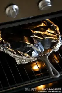 Make Roasted lamb step 5
