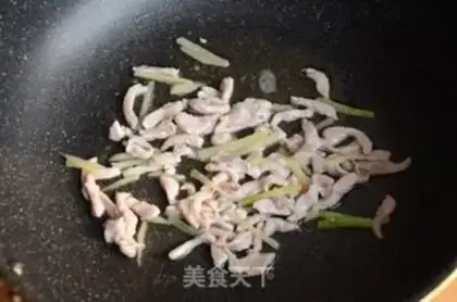 Make Mushroom fried fragrance step 4