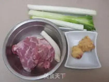 Make Onion meat dumplings step 1
