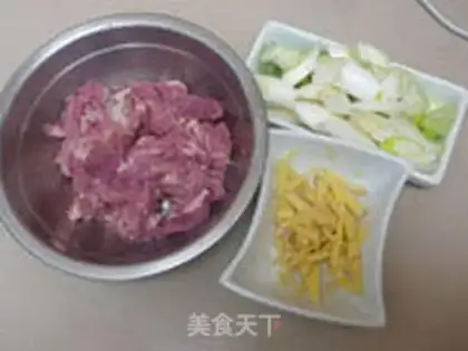 Make Onion meat dumplings step 2