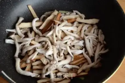 Make Mushroom fried fragrance step 5