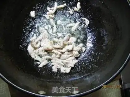 Make ♪ ♪ Potato chicken ♪ step 2
