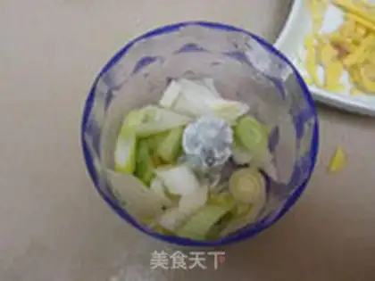 Make Onion meat dumplings step 3