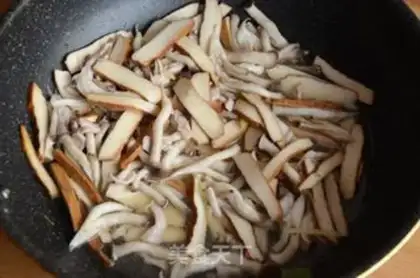 Make Mushroom fried fragrance step 6