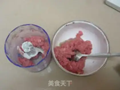 Make Onion meat dumplings step 4