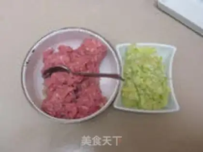 Make Onion meat dumplings step 5