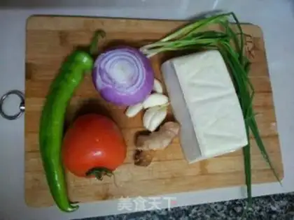 Make Back tofu step 0