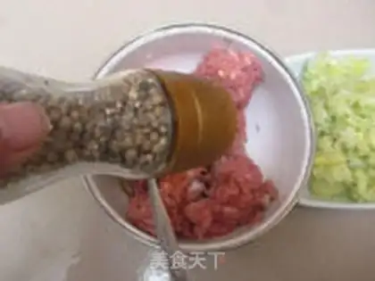 Make Onion meat dumplings step 6