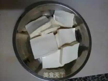 Make Back tofu step 1