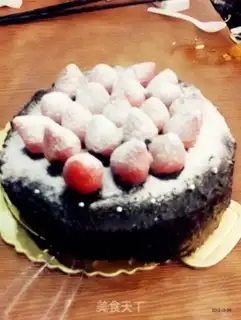 Make Chocolate strawberry cake step 0