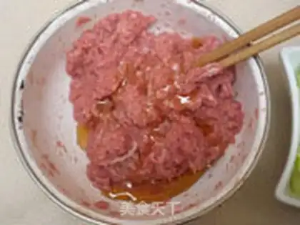 Make Onion meat dumplings step 7