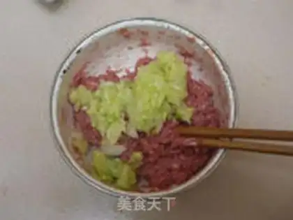 Make Onion meat dumplings step 8
