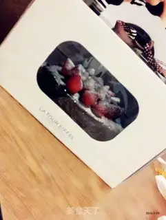 Make Chocolate strawberry cake step 2