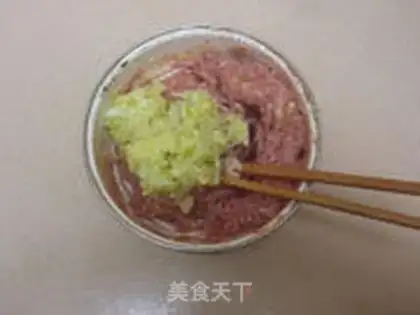 Make Onion meat dumplings step 9