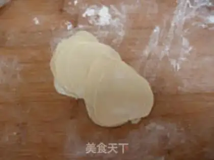 Make Onion meat dumplings step 11