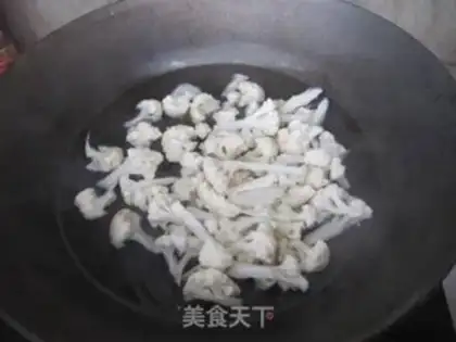 Make Sour meat step 1