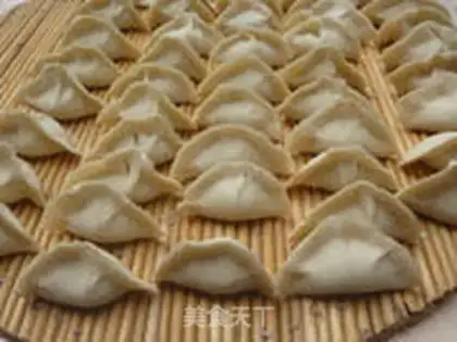Make Onion meat dumplings step 12