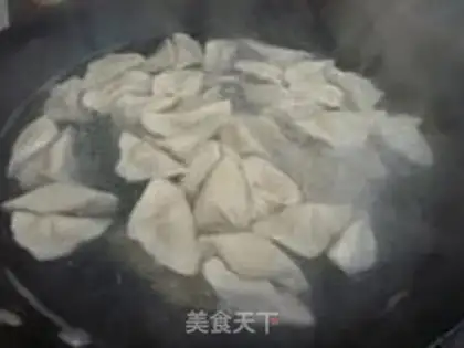 Make Onion meat dumplings step 13