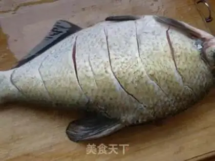 Make Vacuate the chowfish step 1