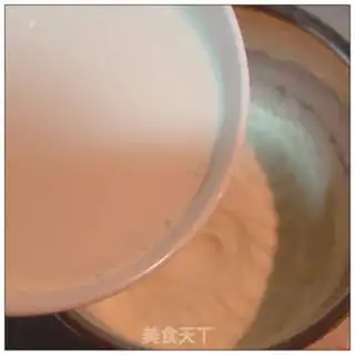 Make Bears rub teamus cakes step 9