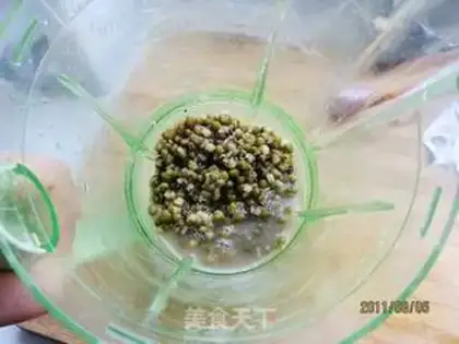 Make Green soy cream step 1