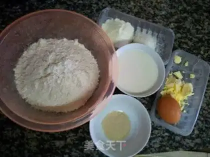Make Milk bread step 0
