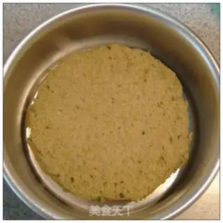 Make Bears rub teamus cakes step 10