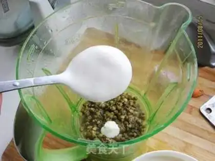 Make Green soy cream step 2