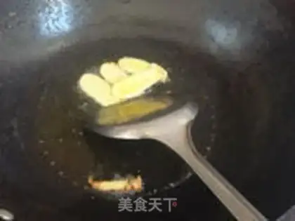 Make Potato chicken wings step 3