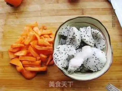 Make Dragongo carrot juice step 0