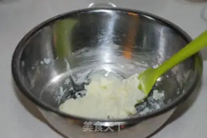 Make Pumpkin cheese step 1