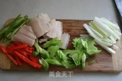 Make Tomato pastry step 1