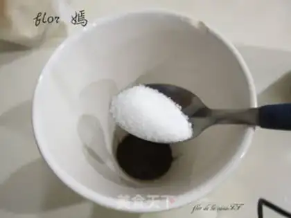 Make Manual foam coffee step 2