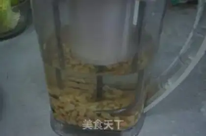 Make Soy chicken soup pot step 4