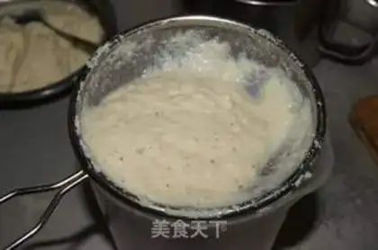 Make Soy chicken soup pot step 5