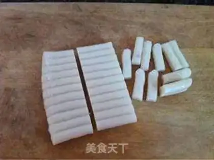 Make Tomato pastry step 4
