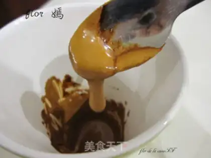 Make Manual foam coffee step 5