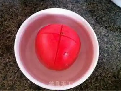 Make Tomato pastry step 5