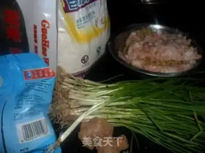 Make Onion buns step 0