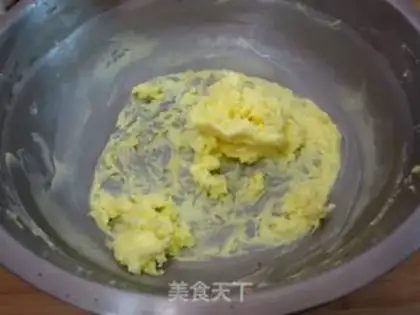 Make Cranberry cream cake step 2
