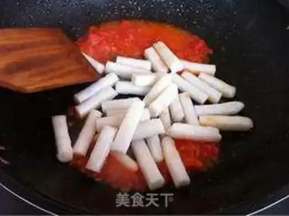 Make Tomato pastry step 8