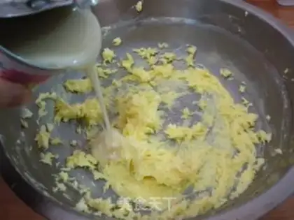 Make Cranberry cream cake step 3