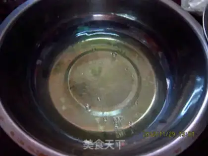 Make Old yogurt cake step 1