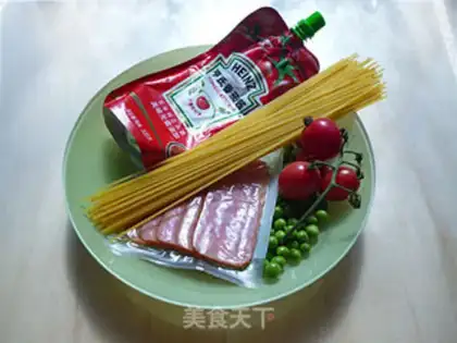 Make Cheese bacon pasta step 0