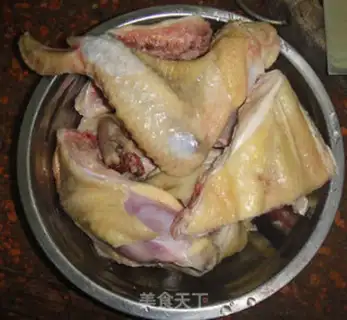 Make Salt chicken step 0