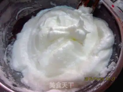 Make Old yogurt cake step 6