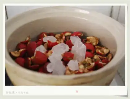 Make Cream step 3