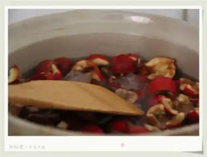 Make Cream step 4
