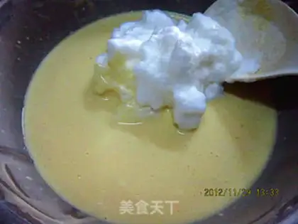 Make Old yogurt cake step 11